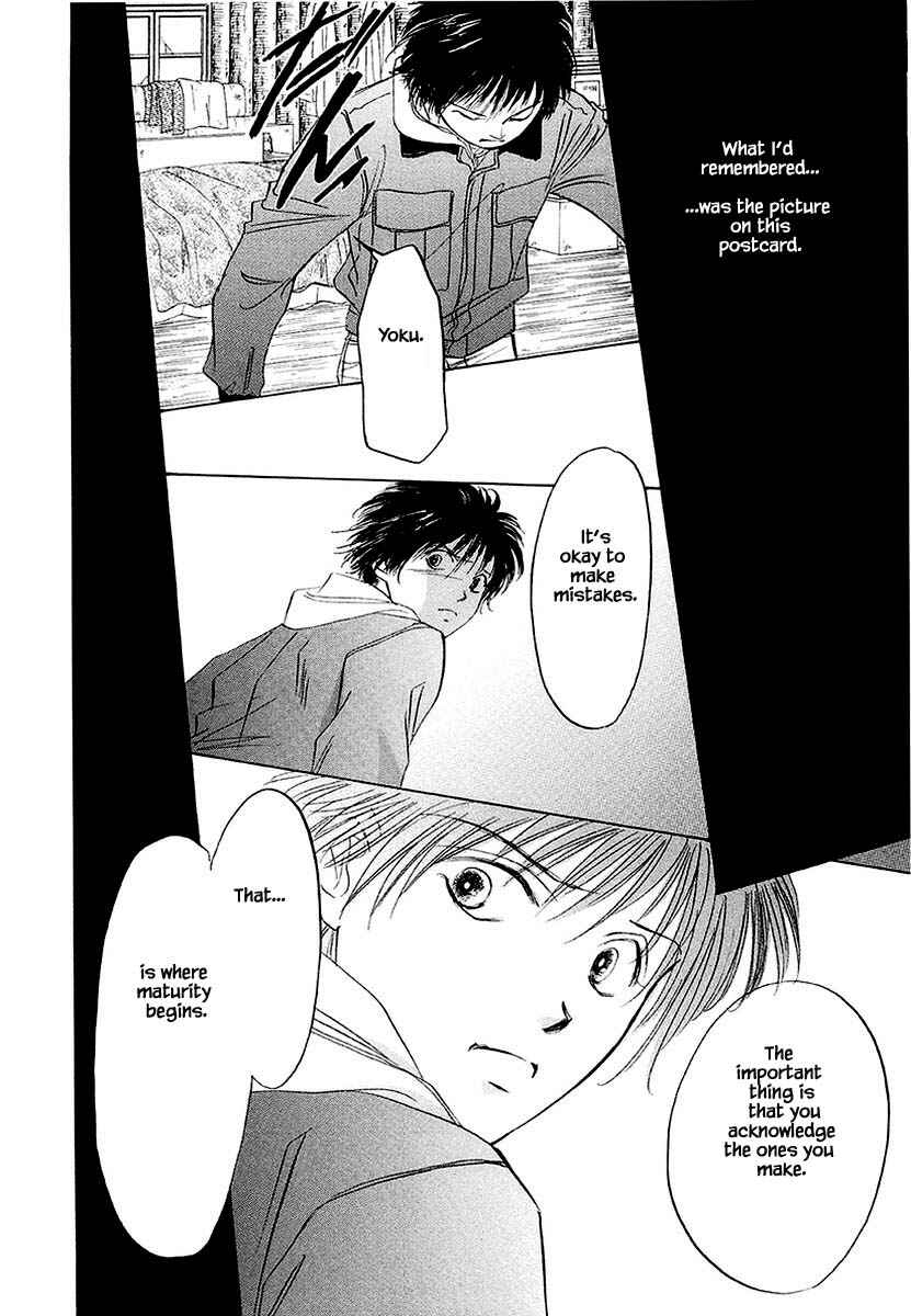 Page 8 Chapter 32.2 Oz