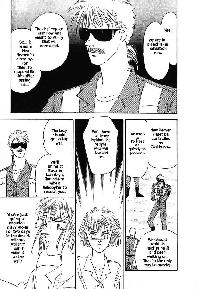 Page 13 Chapter 8.2 Oz