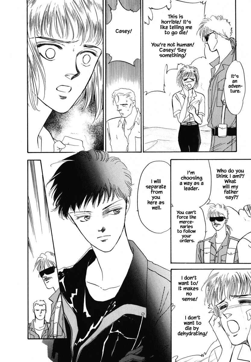 Page 14 Chapter 8.2 Oz