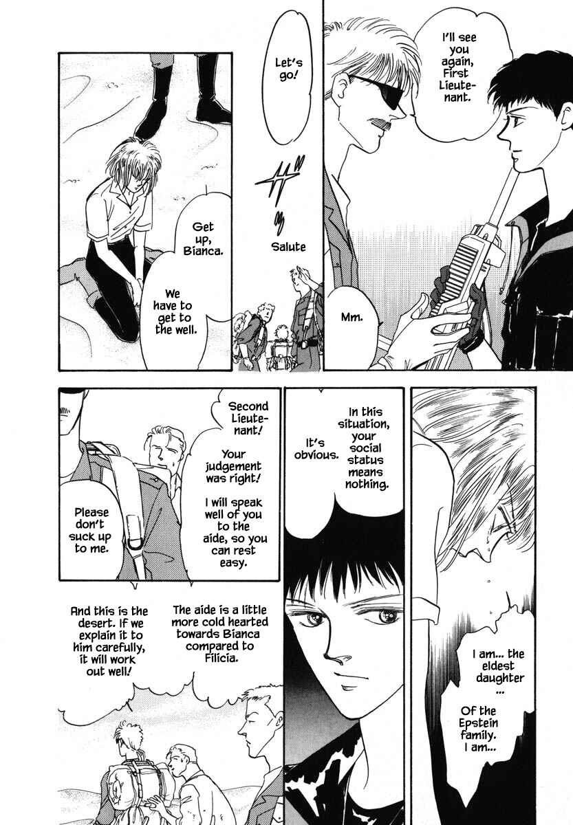 Page 16 Chapter 8.2 Oz