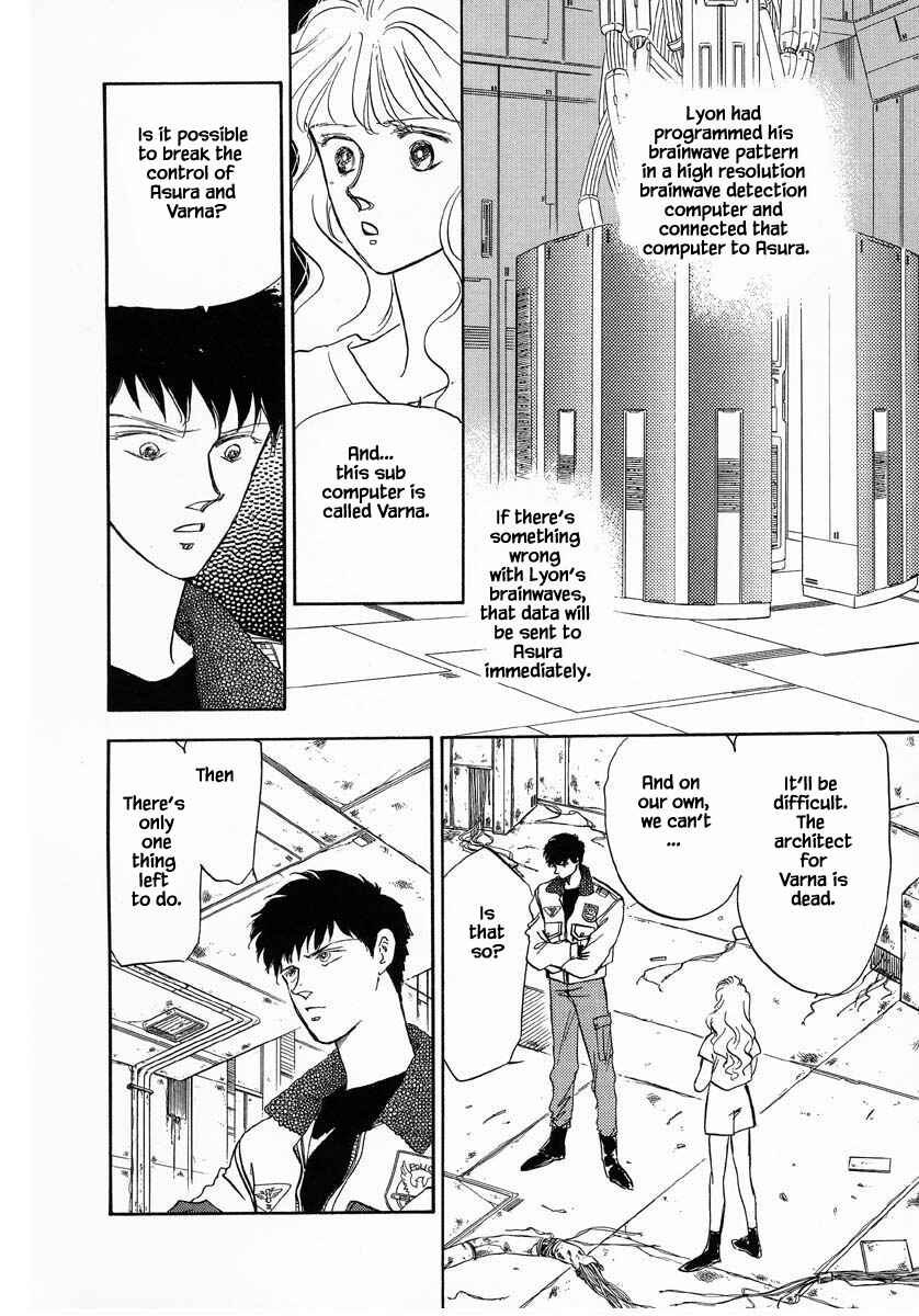 Page 12 Chapter 21 Oz
