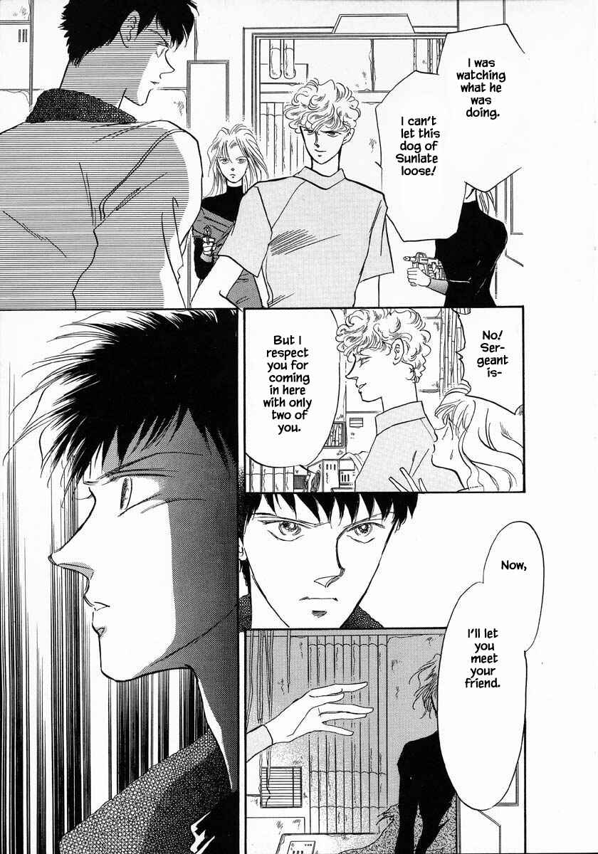 Page 17 Chapter 21 Oz