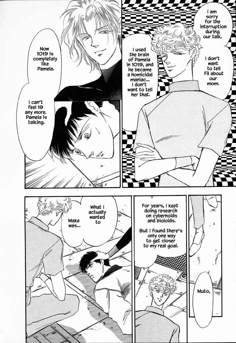 Page 24 Chapter 21 Oz