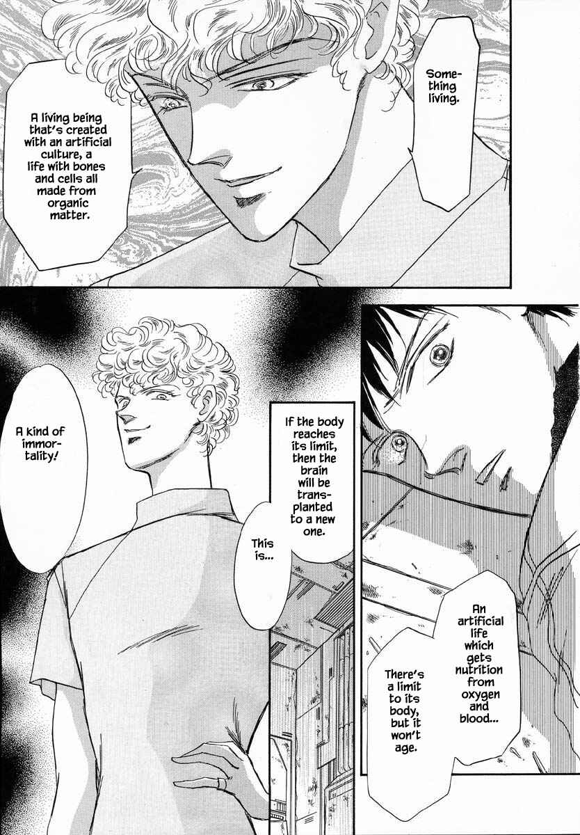 Page 25 Chapter 21 Oz