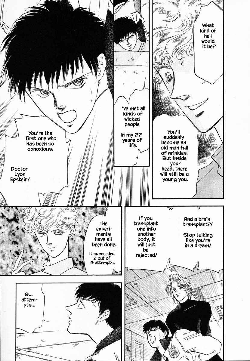 Page 27 Chapter 21 Oz