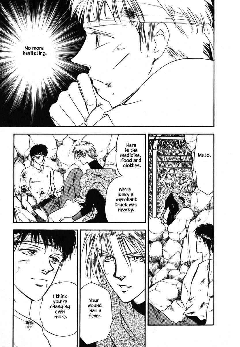 Page 13 Chapter 13 Oz