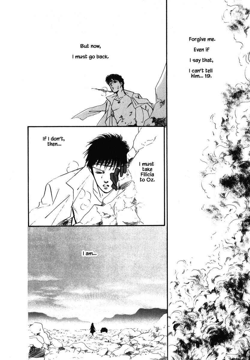 Page 24 Chapter 13 Oz