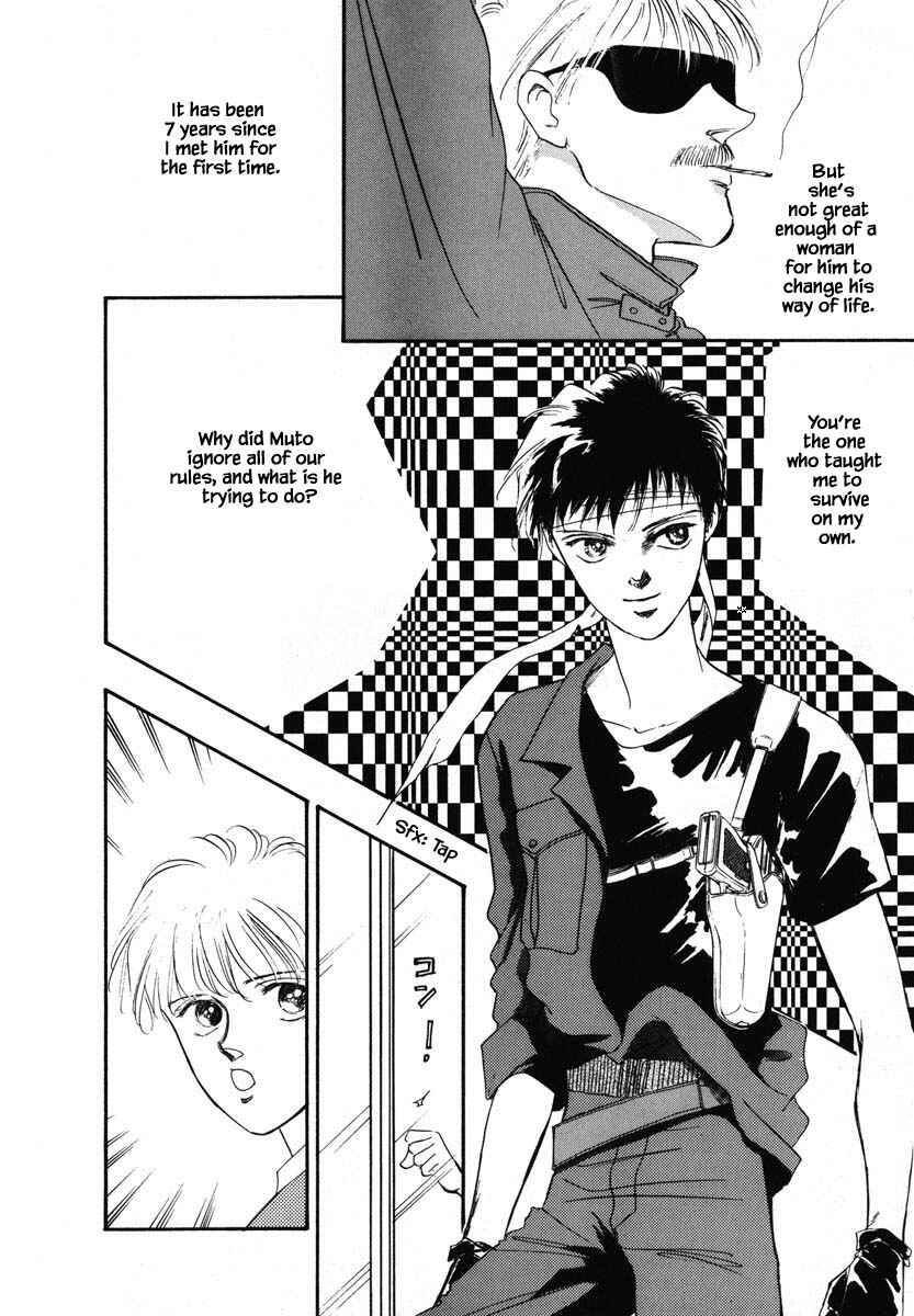 Page 6 Chapter 13 Oz
