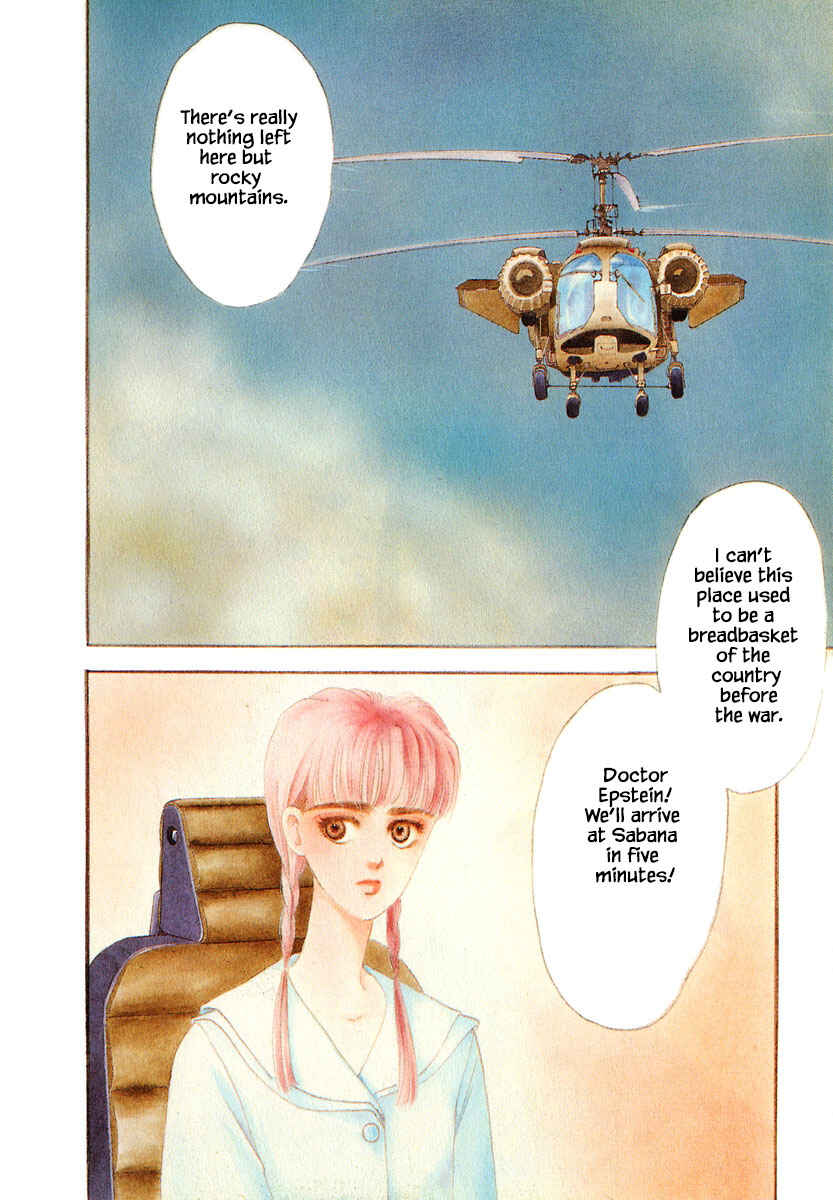 Page 12 Chapter 1 Oz