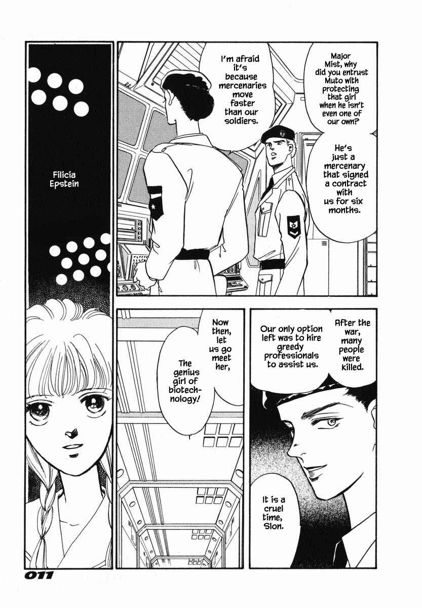Page 15 Chapter 1 Oz