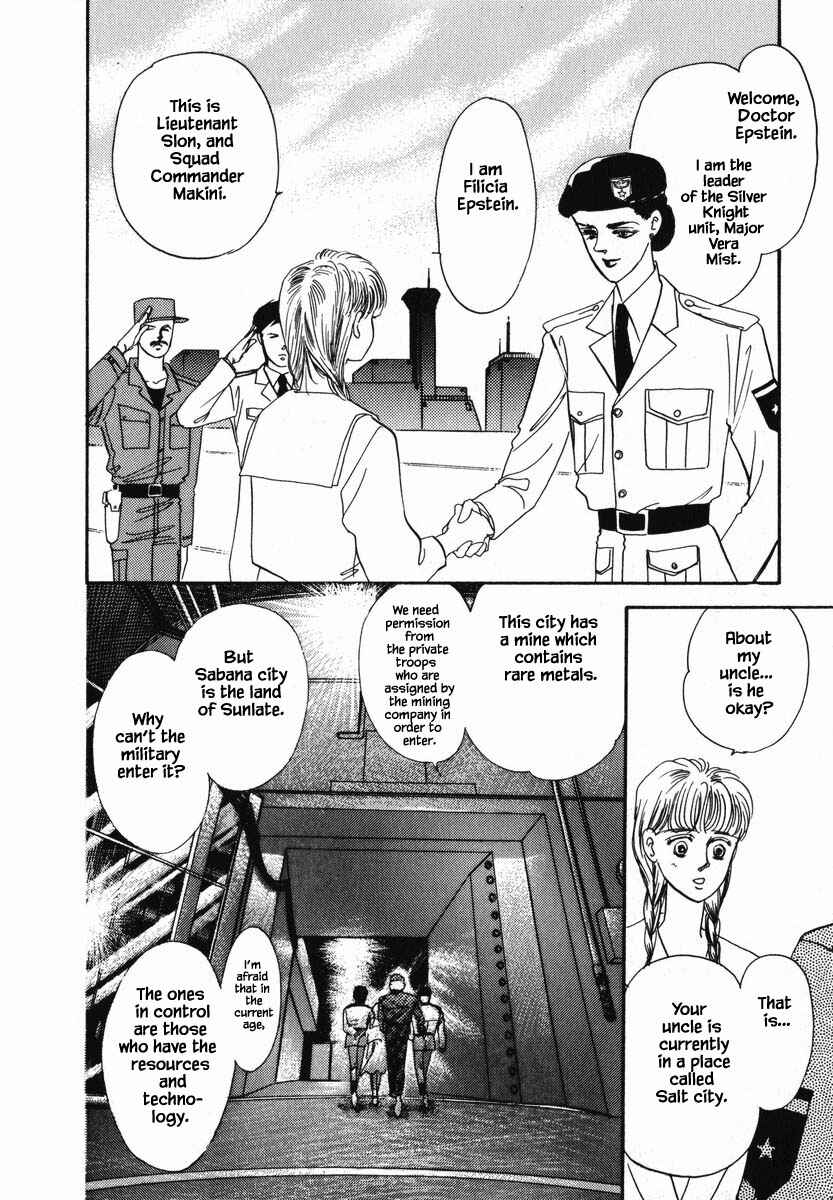 Page 17 Chapter 1 Oz