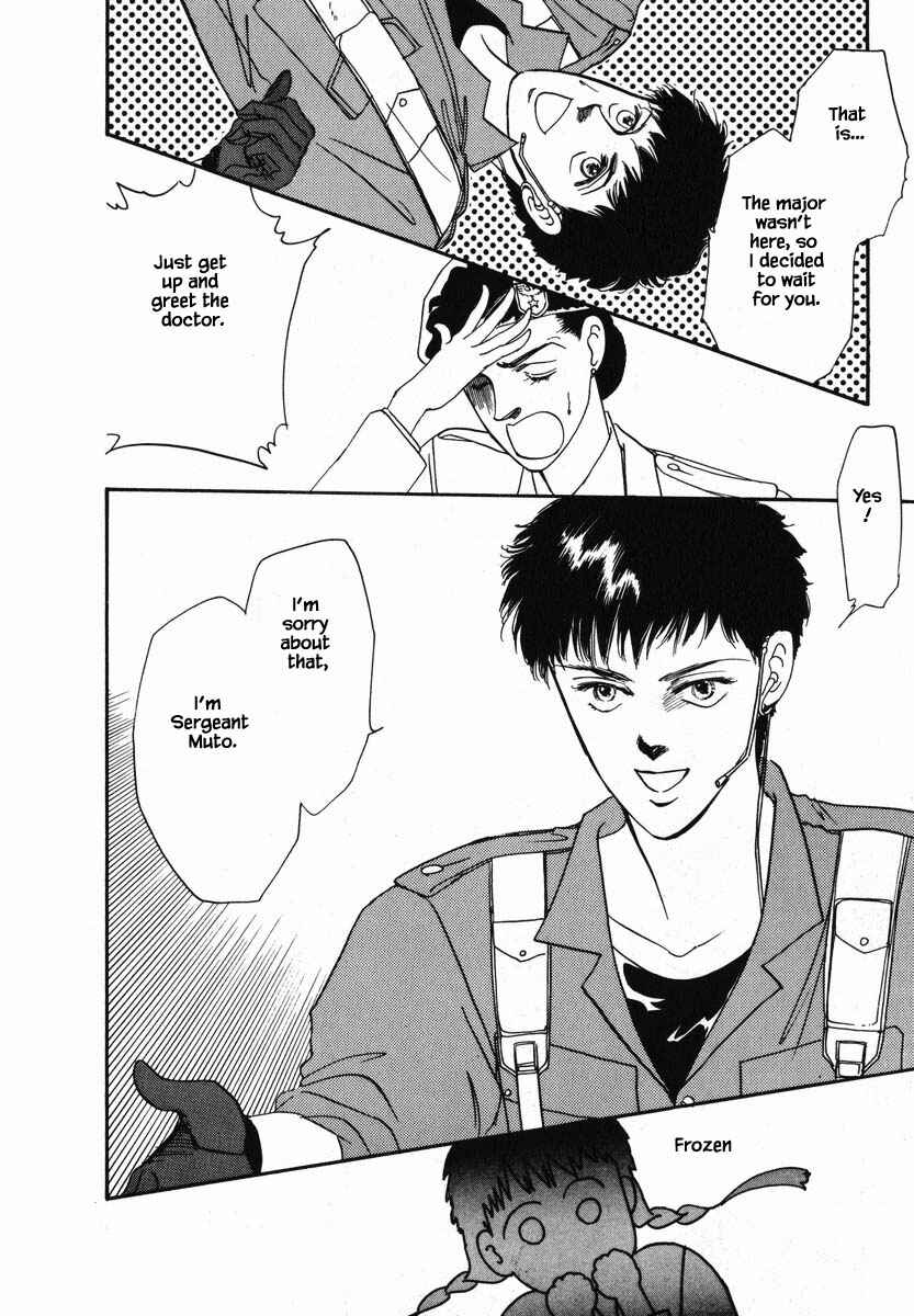 Page 19 Chapter 1 Oz