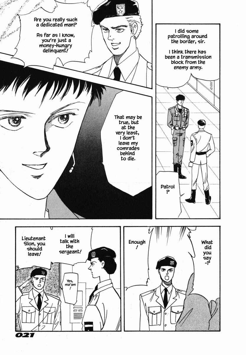 Page 24 Chapter 1 Oz