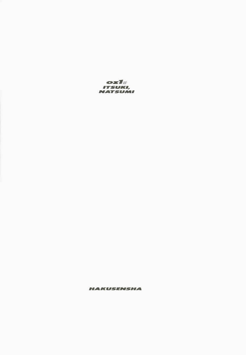 Page 6 Chapter 1 Oz