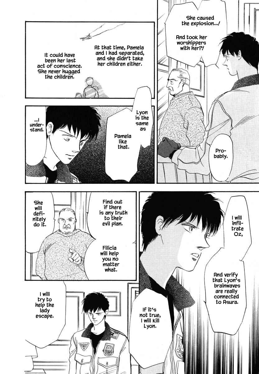 Page 16 Chapter 18 Oz