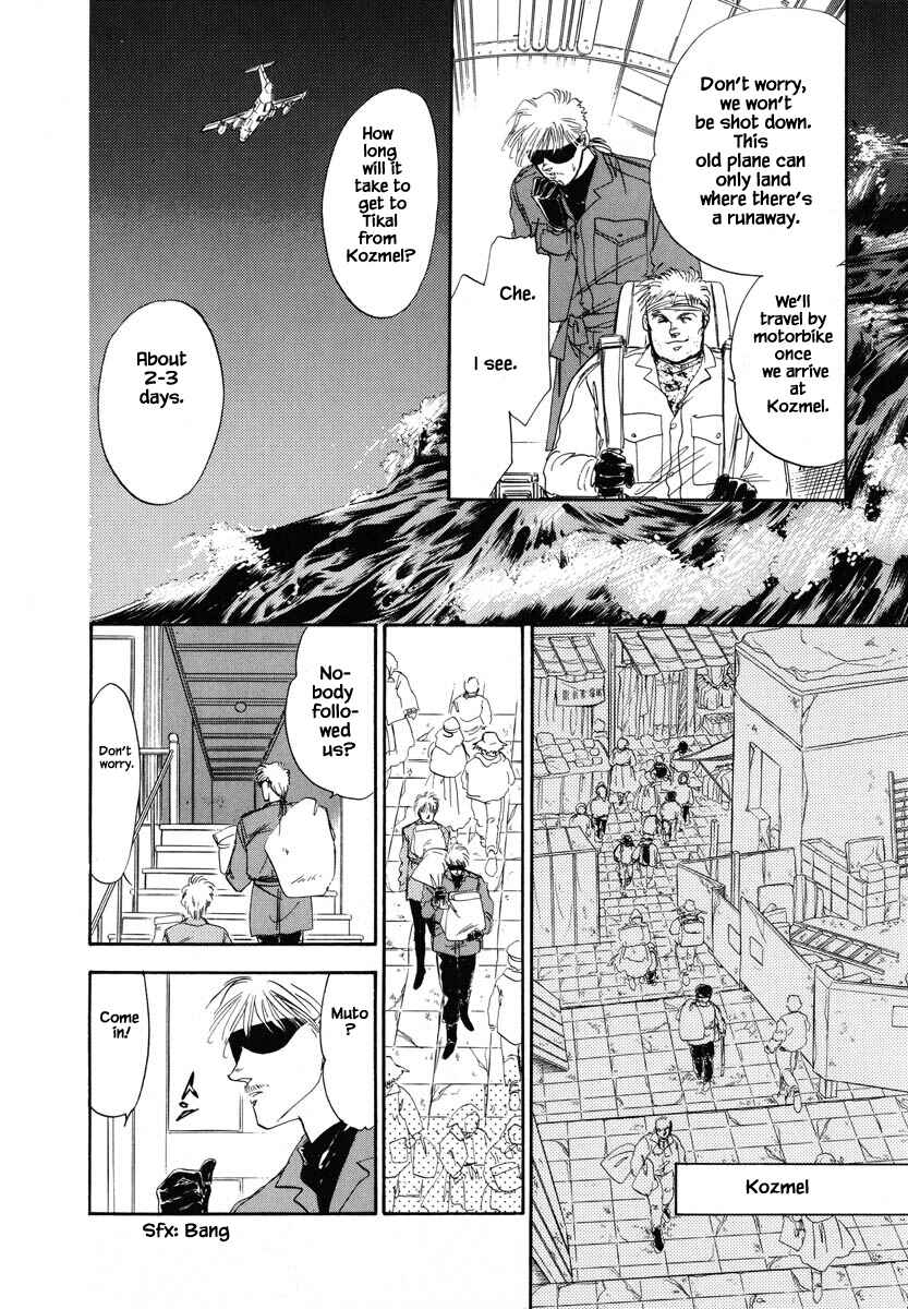 Page 2 Chapter 18 Oz