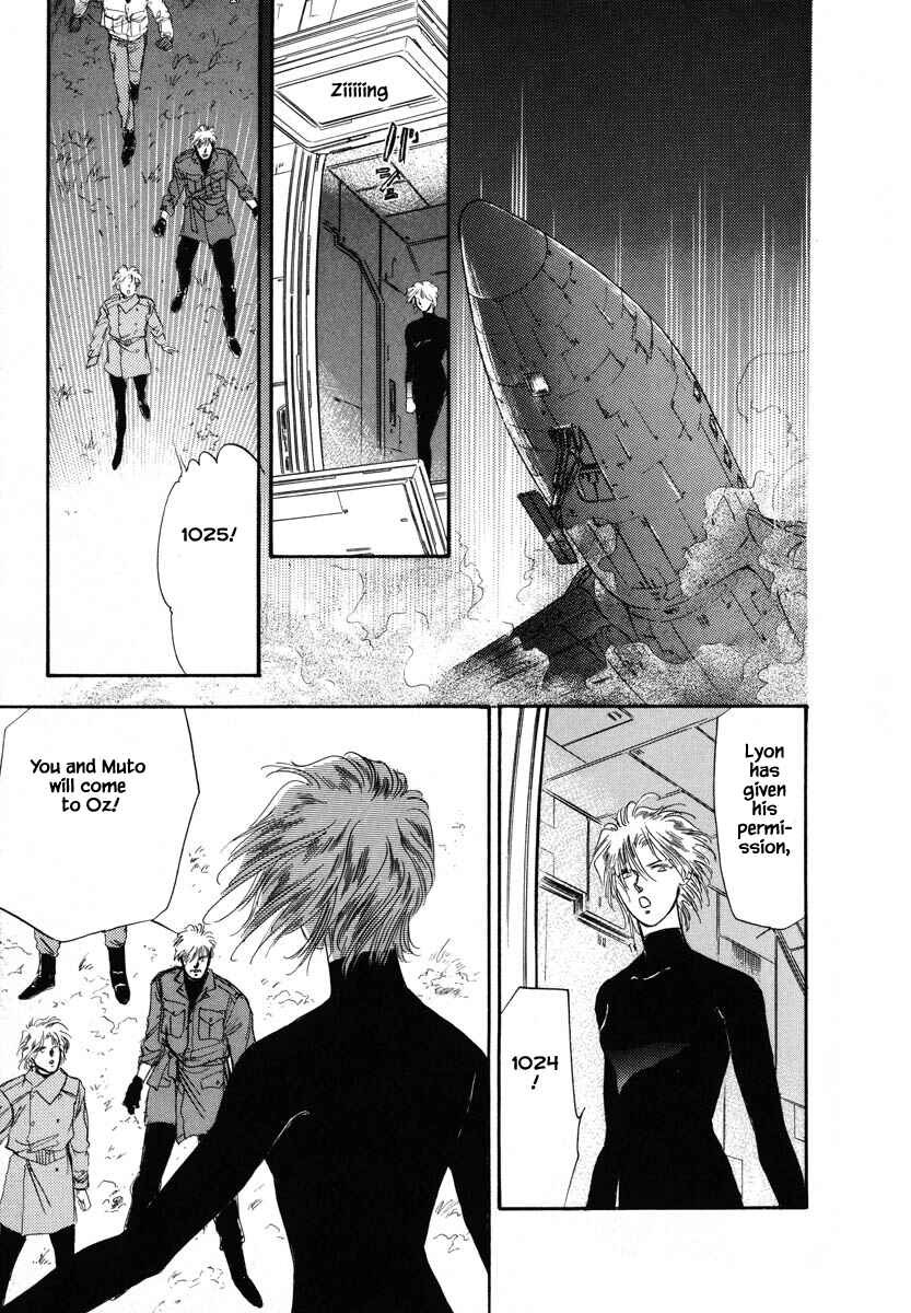 Page 25 Chapter 18 Oz