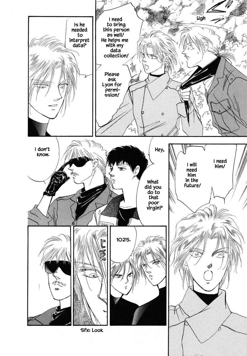 Page 26 Chapter 18 Oz