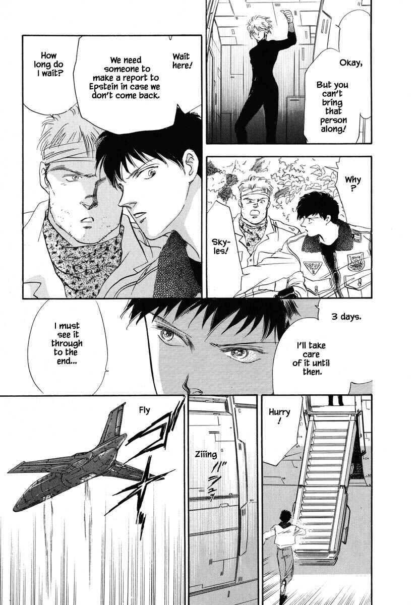 Page 27 Chapter 18 Oz