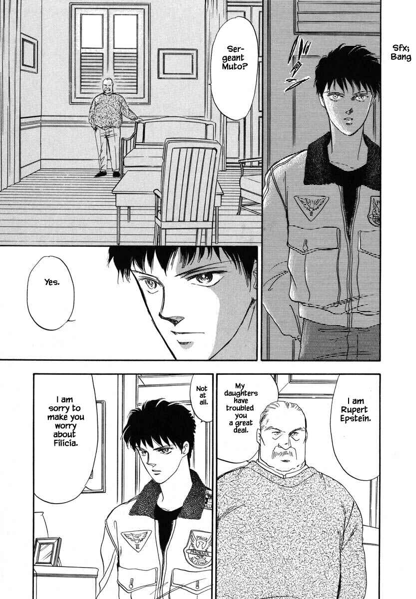 Page 5 Chapter 18 Oz
