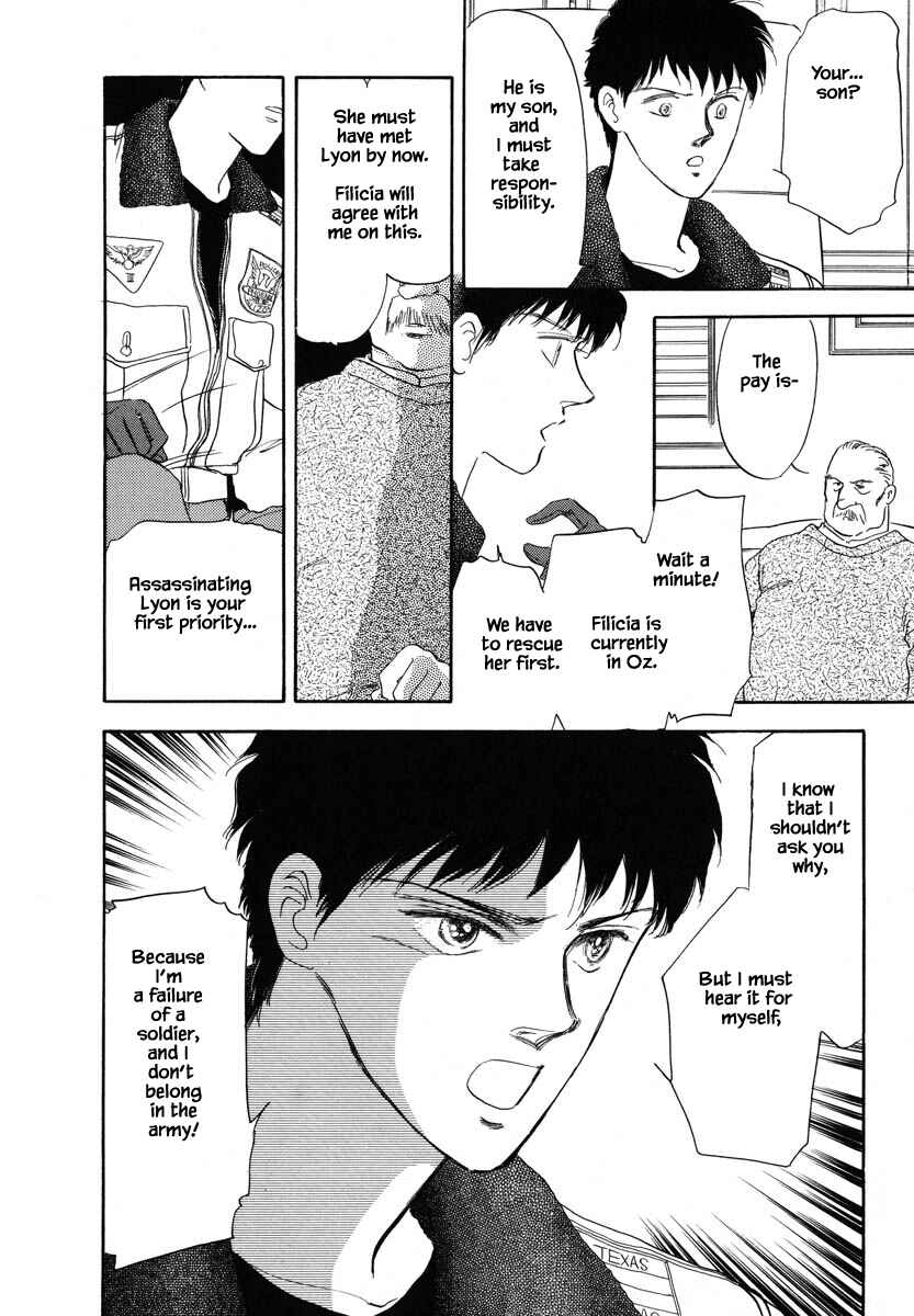 Page 8 Chapter 18 Oz