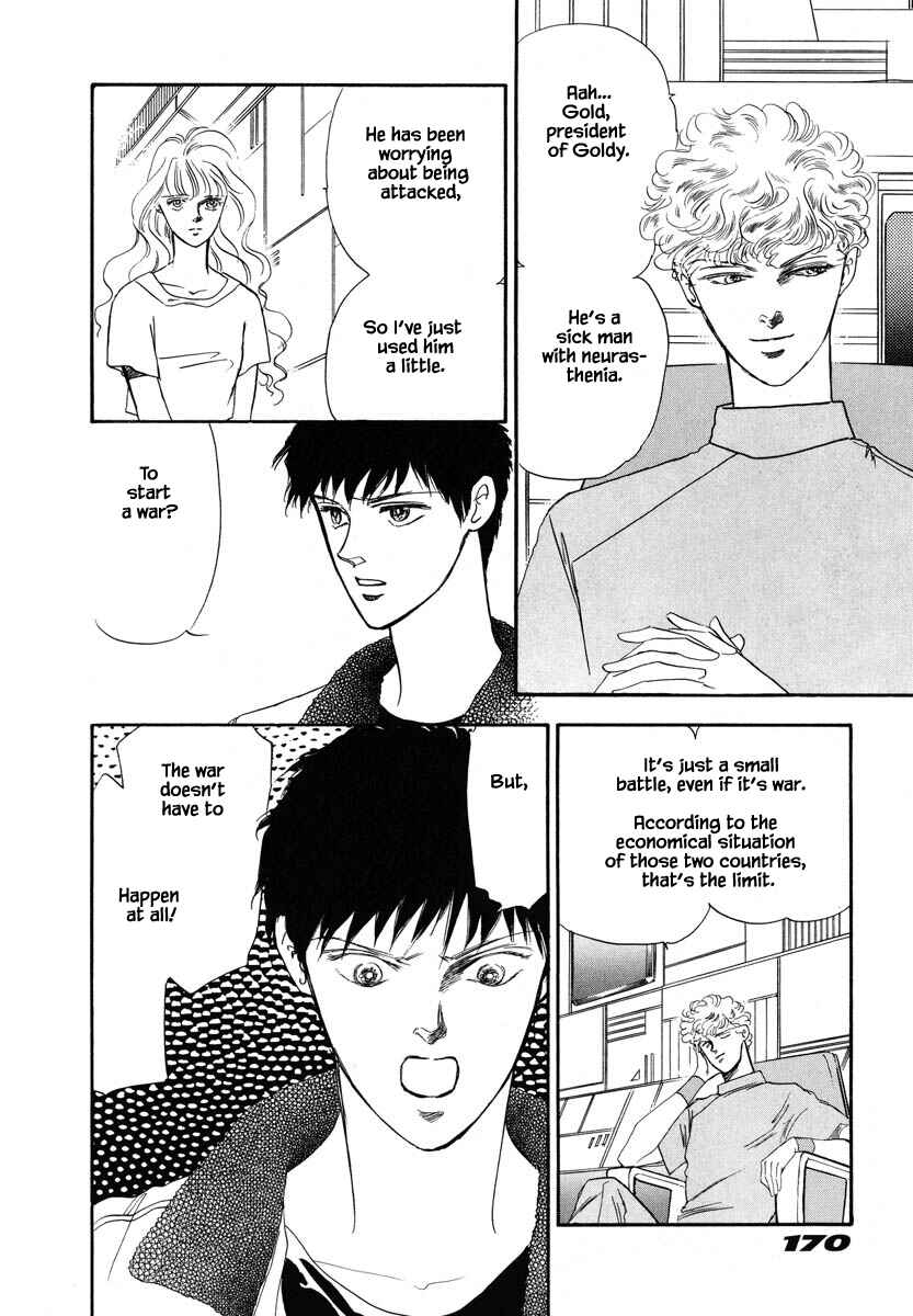 Page 23 Chapter 19 Oz