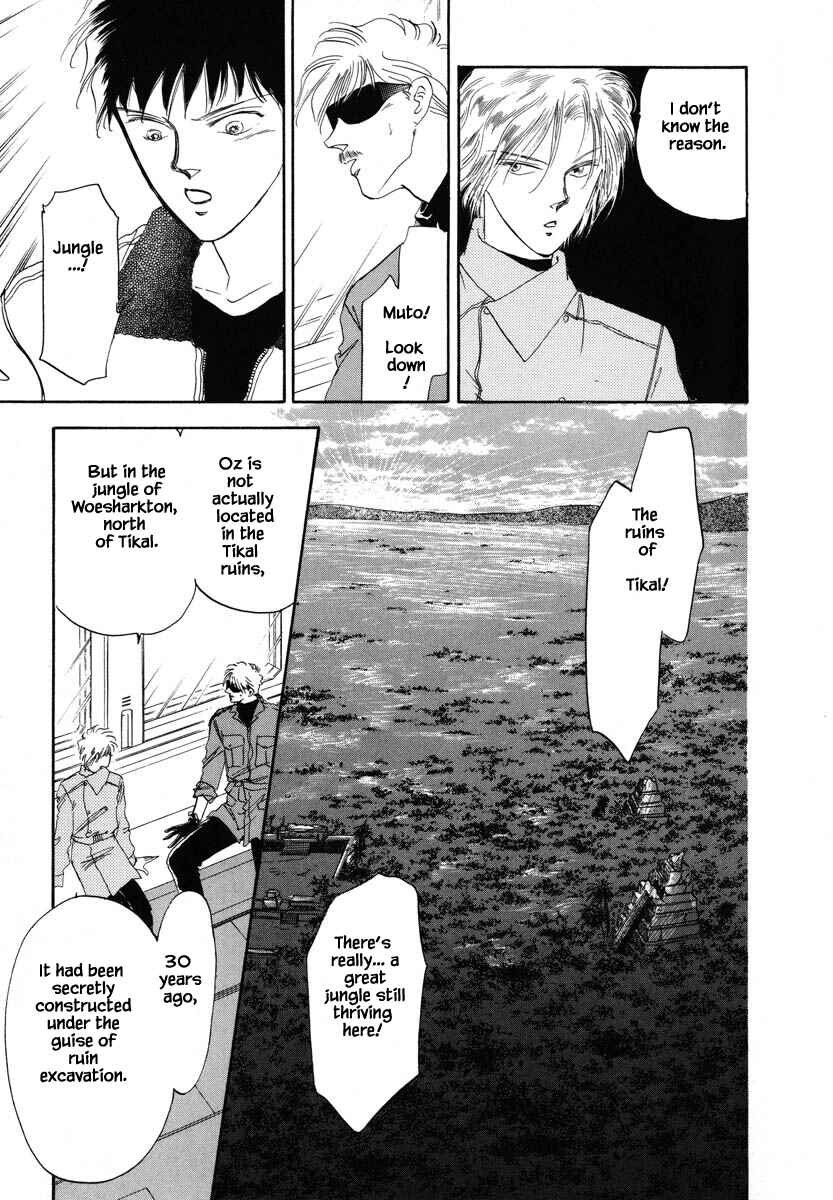 Page 3 Chapter 19 Oz