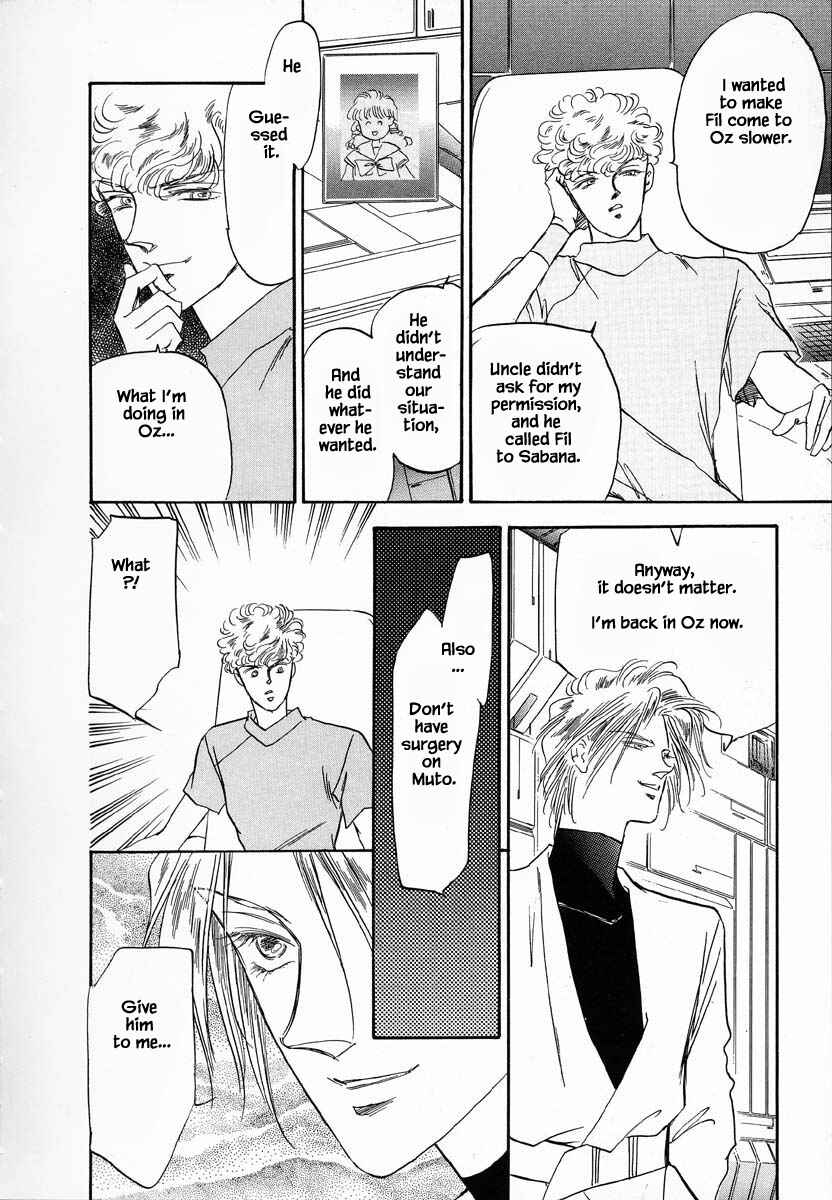 Page 18 Chapter 22 Oz