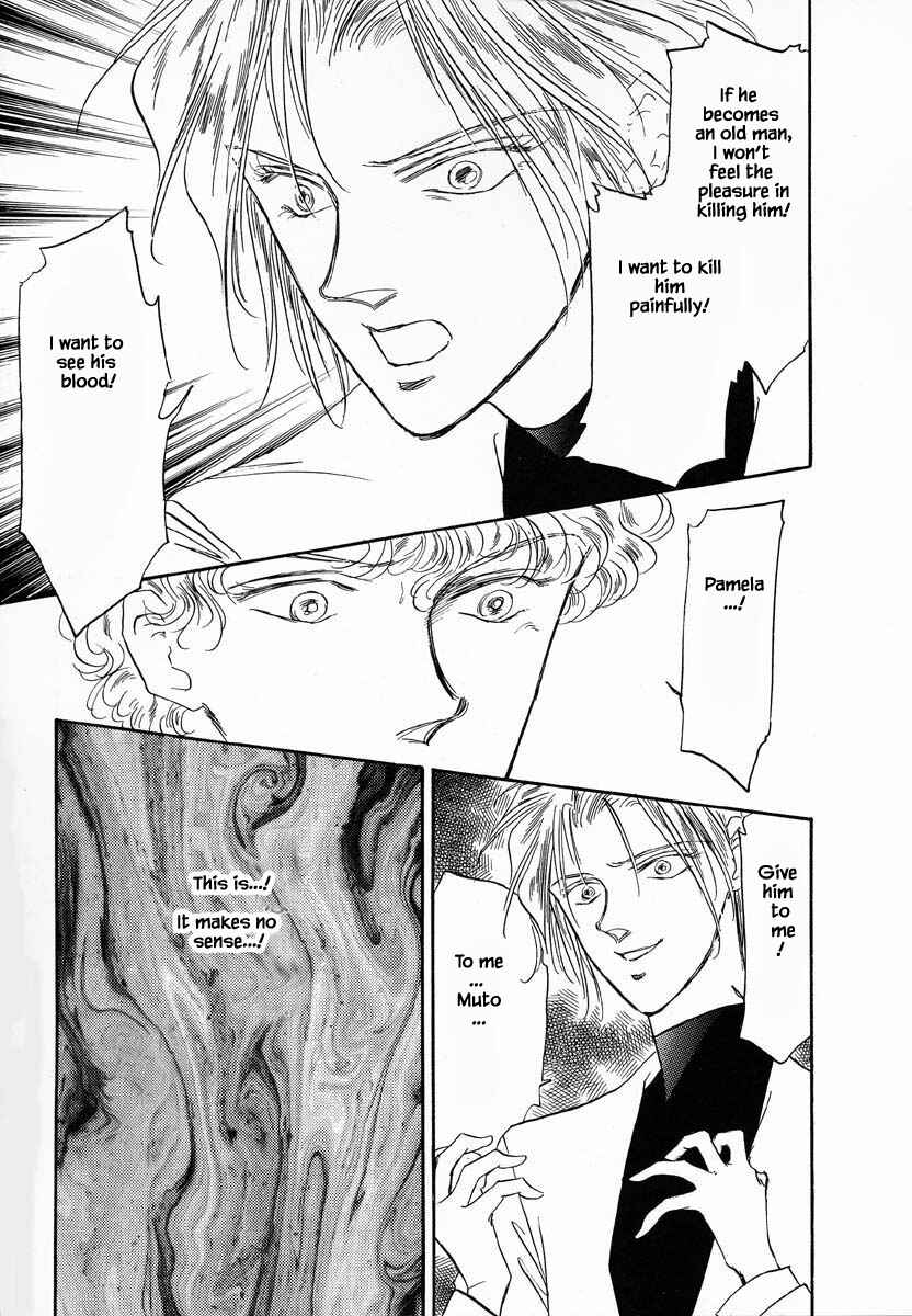 Page 19 Chapter 22 Oz