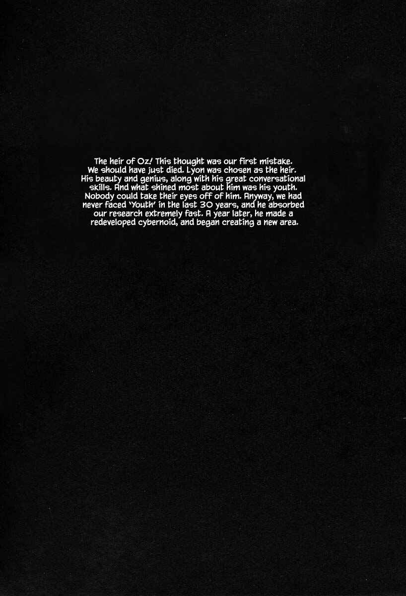 Page 12 Chapter 23 Oz