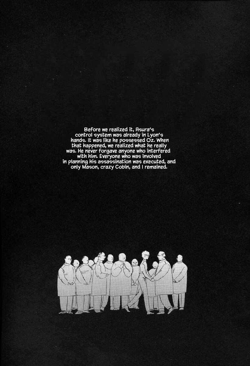 Page 13 Chapter 23 Oz