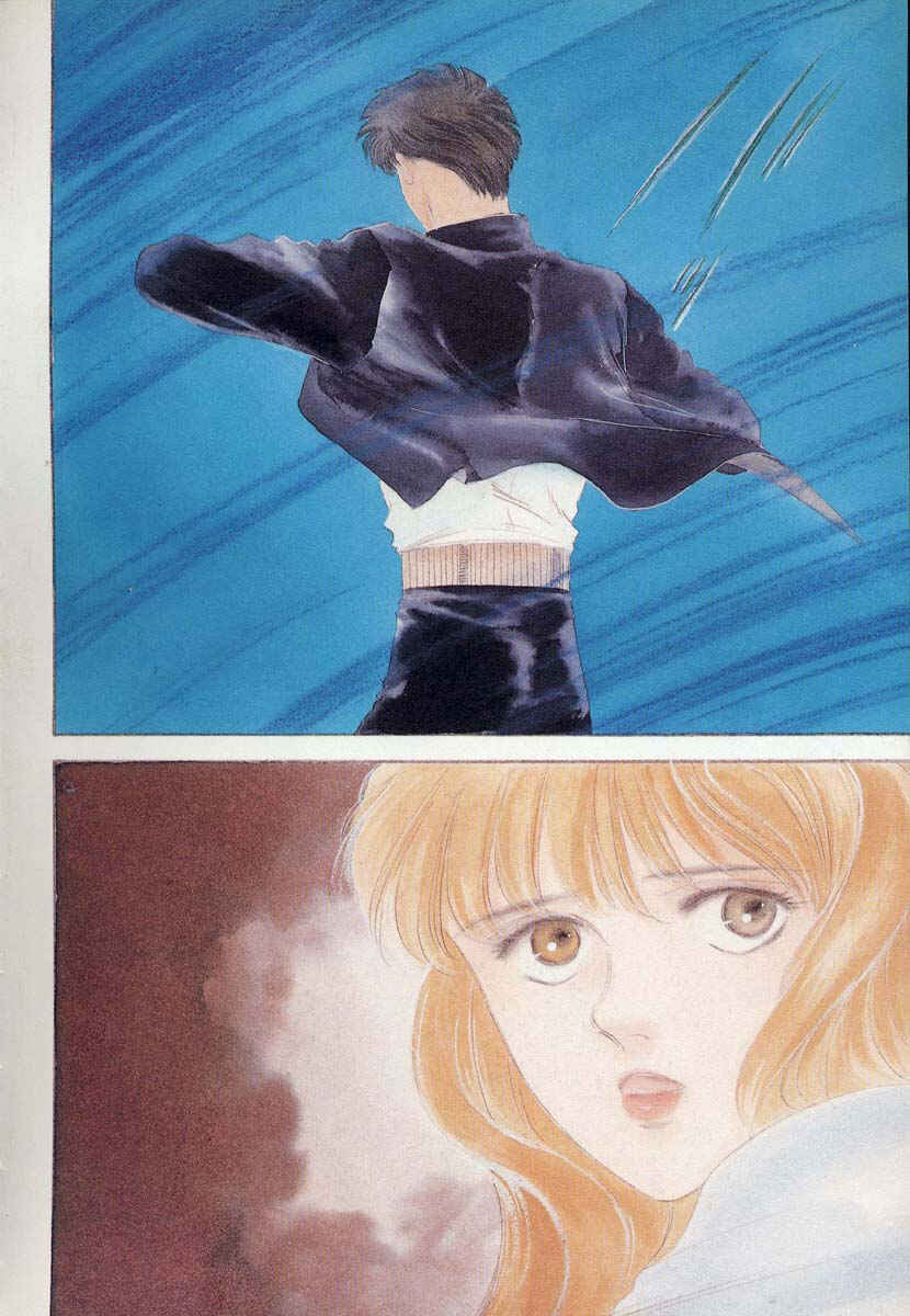 Page 17 Chapter 23 Oz