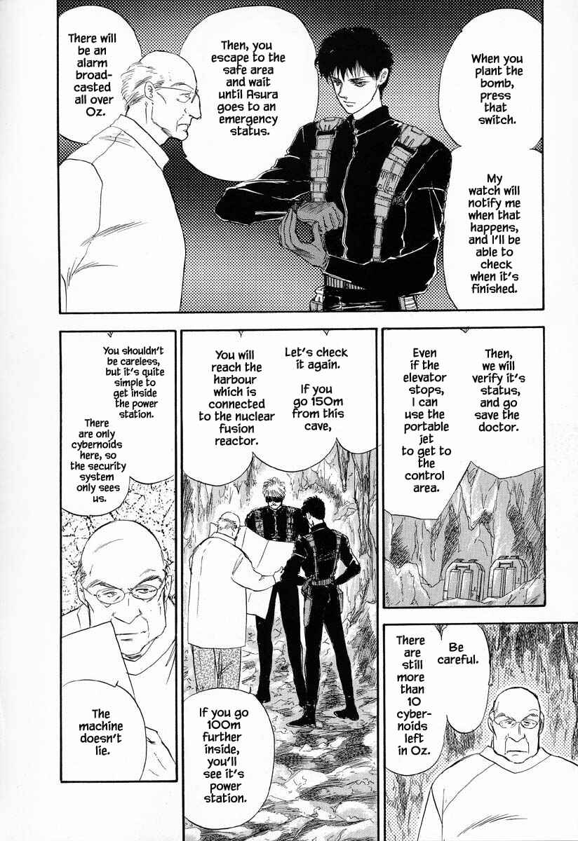 Page 19 Chapter 23 Oz