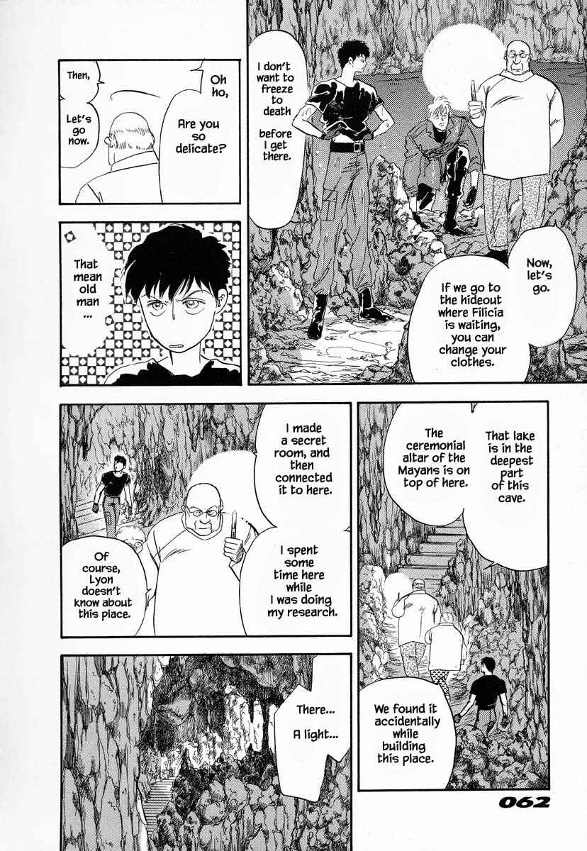 Page 4 Chapter 23 Oz