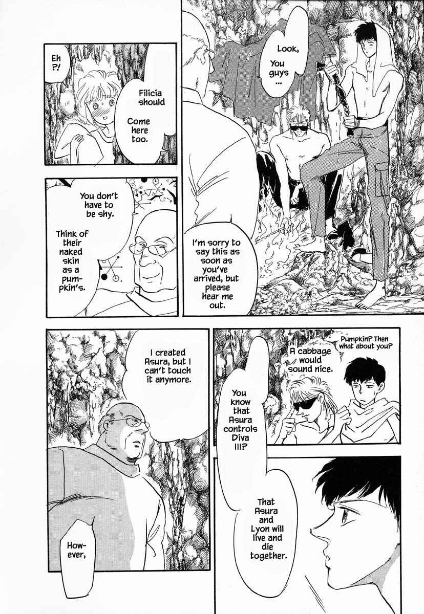 Page 6 Chapter 23 Oz