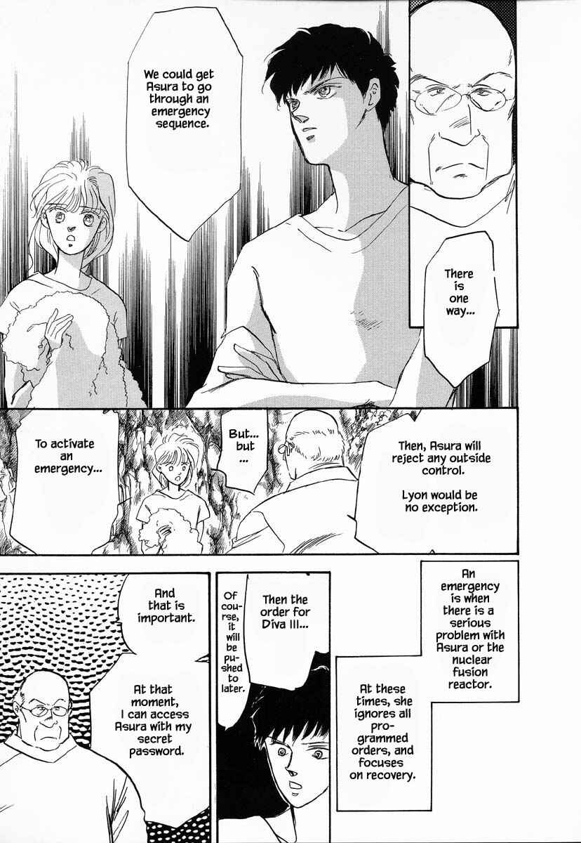 Page 7 Chapter 23 Oz