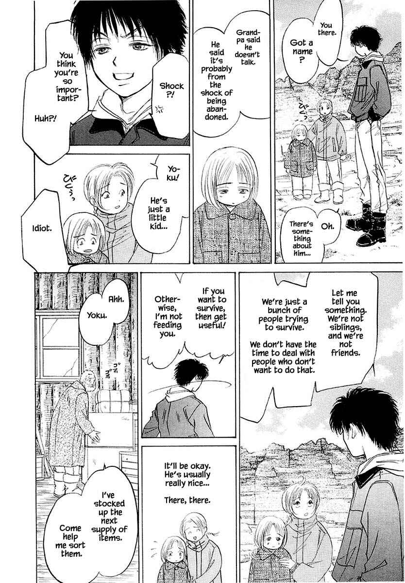 Page 11 Chapter 32.1 Oz