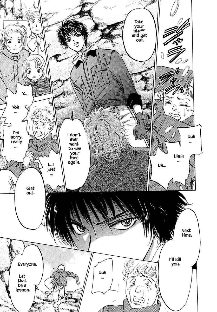 Page 16 Chapter 32.1 Oz