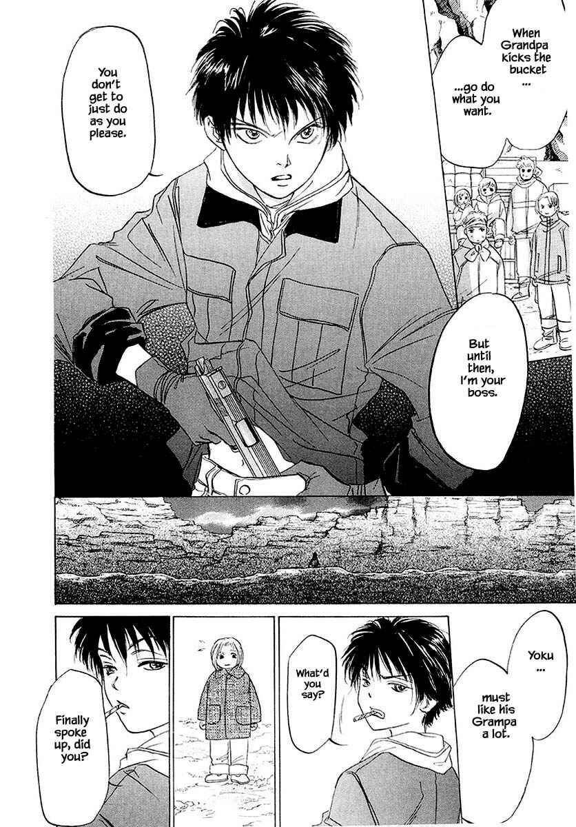Page 17 Chapter 32.1 Oz