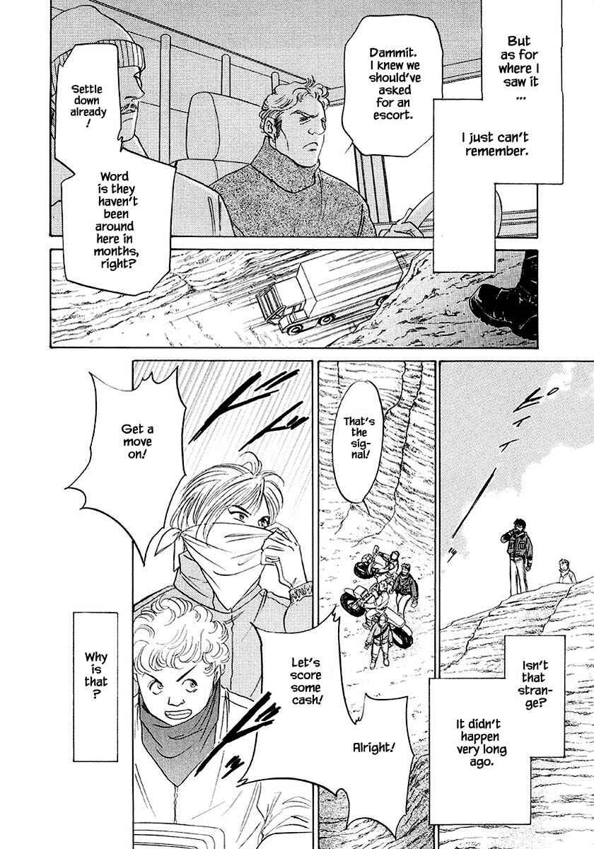 Page 3 Chapter 32.1 Oz