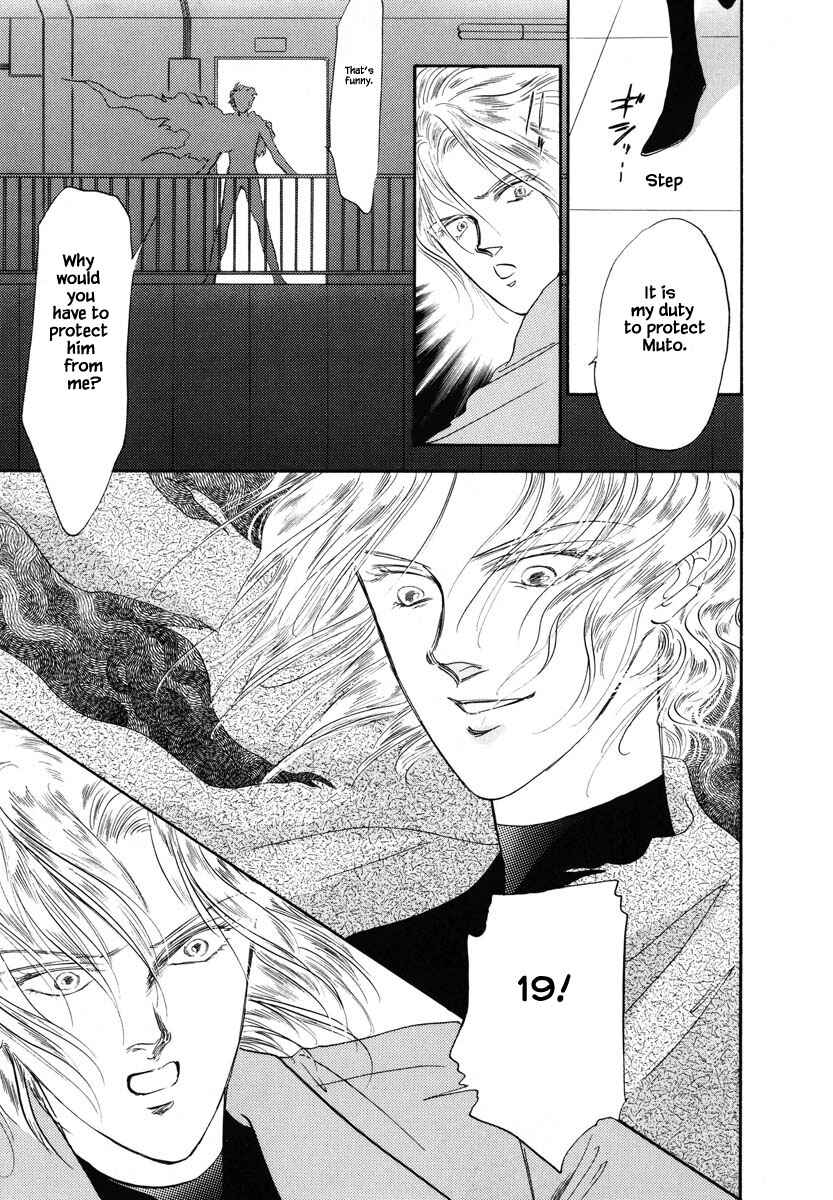 Page 19 Chapter 16 Oz