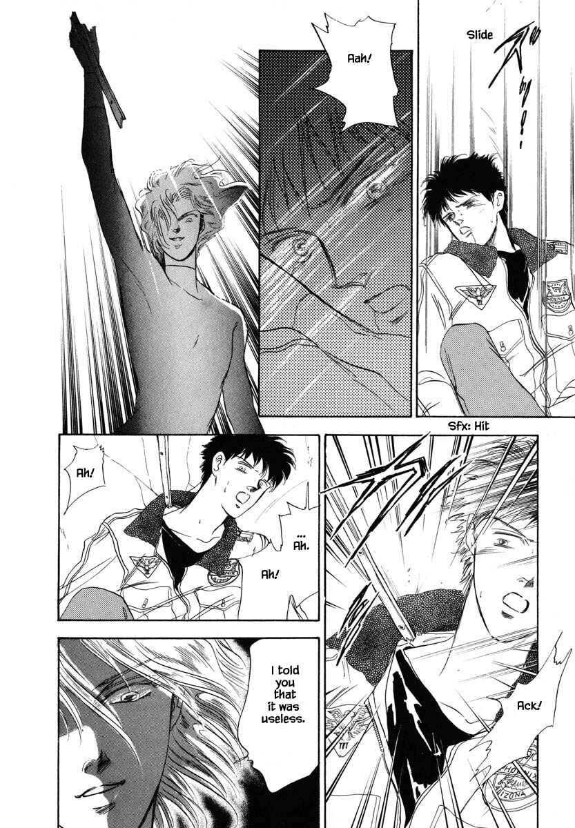 Page 30 Chapter 16 Oz