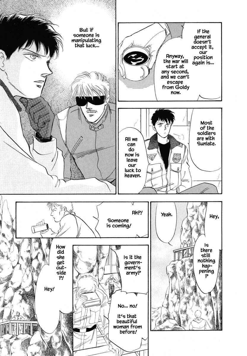 Page 7 Chapter 16 Oz