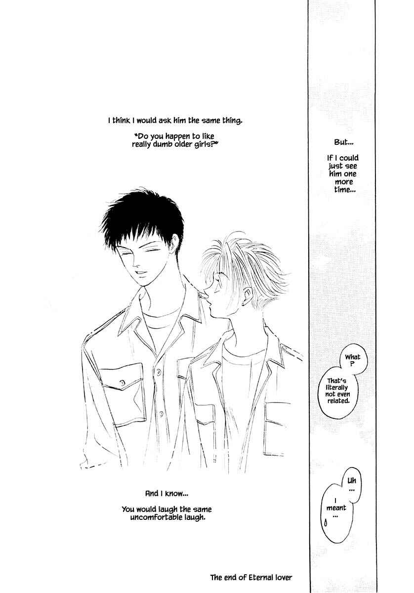 Page 18 Chapter 30.2 Oz