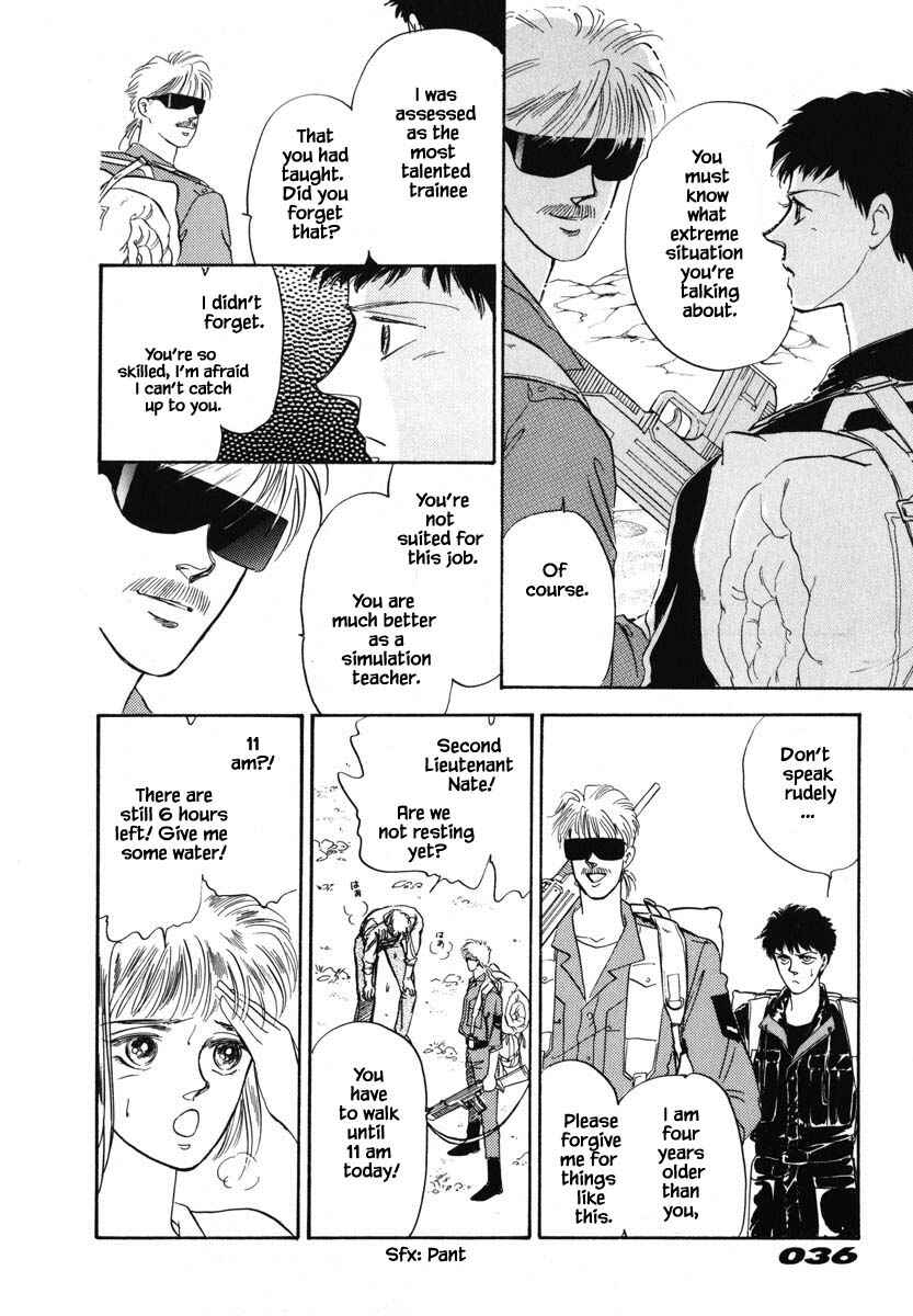 Page 8 Chapter 8.1 Oz