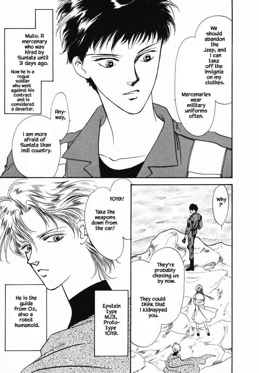 Page 17 Chapter 4.1 Oz