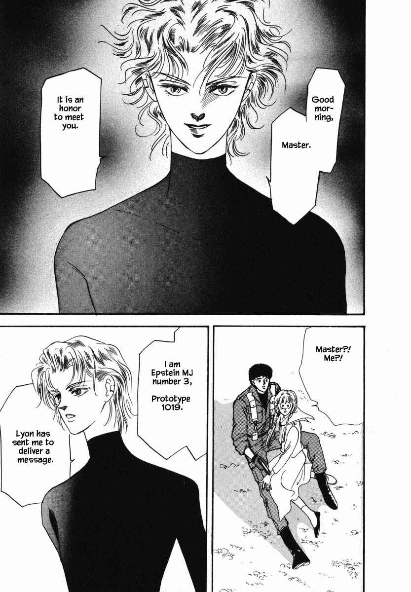 Page 6 Chapter 4.1 Oz