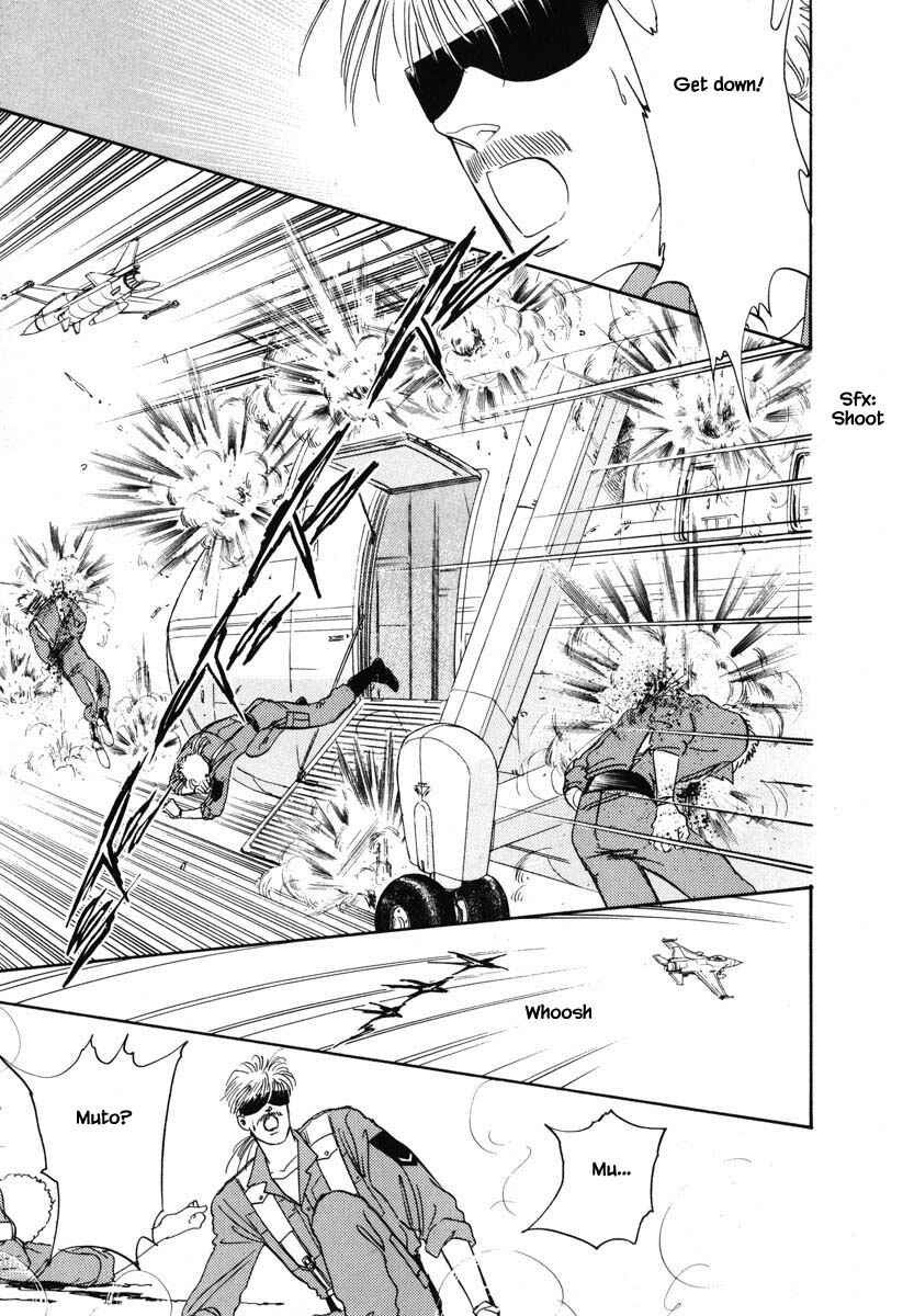 Page 19 Chapter 7 Oz