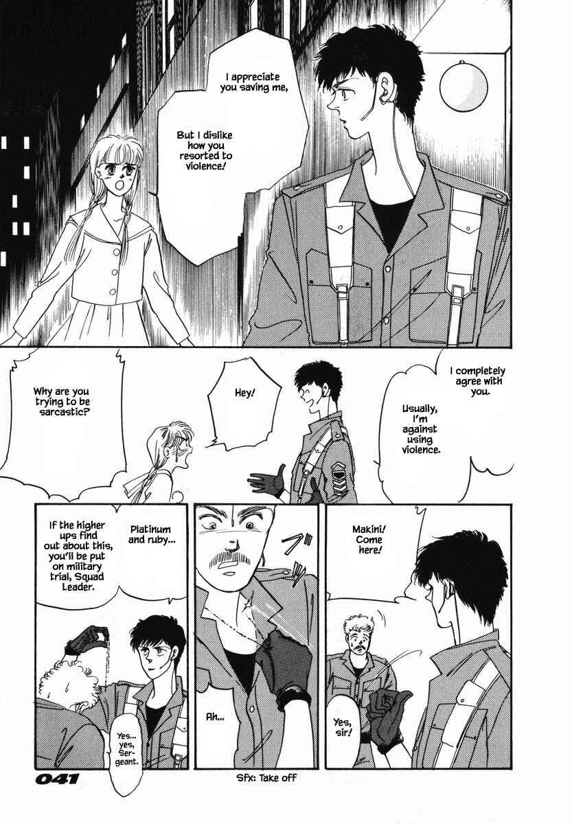 Page 12 Chapter 2 Oz
