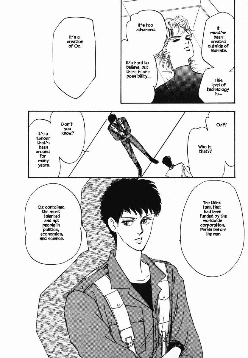 Page 25 Chapter 2 Oz